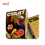 بازی کودتا پلاس Coup plus